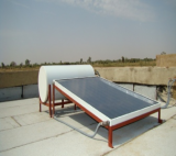 Chauffe-eau solaire