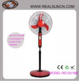 Ventilateur rechargeable